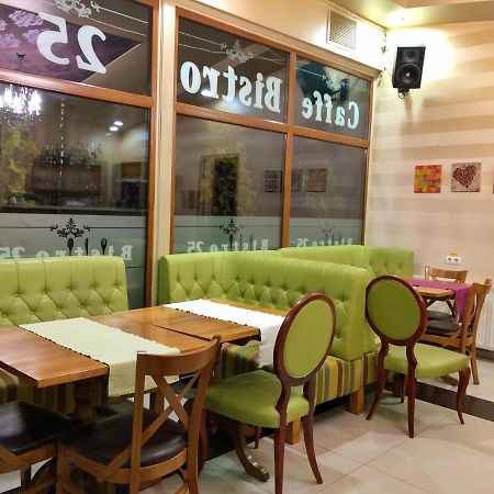 Vila Vidalis Cluj-Napoca Eksteriør billede