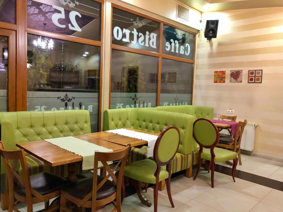 Vila Vidalis Cluj-Napoca Eksteriør billede